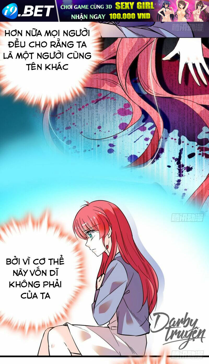 Bảo Bối V5 Boss Vội Vàng Cưng Chiều - Chapter 4 - Page 32