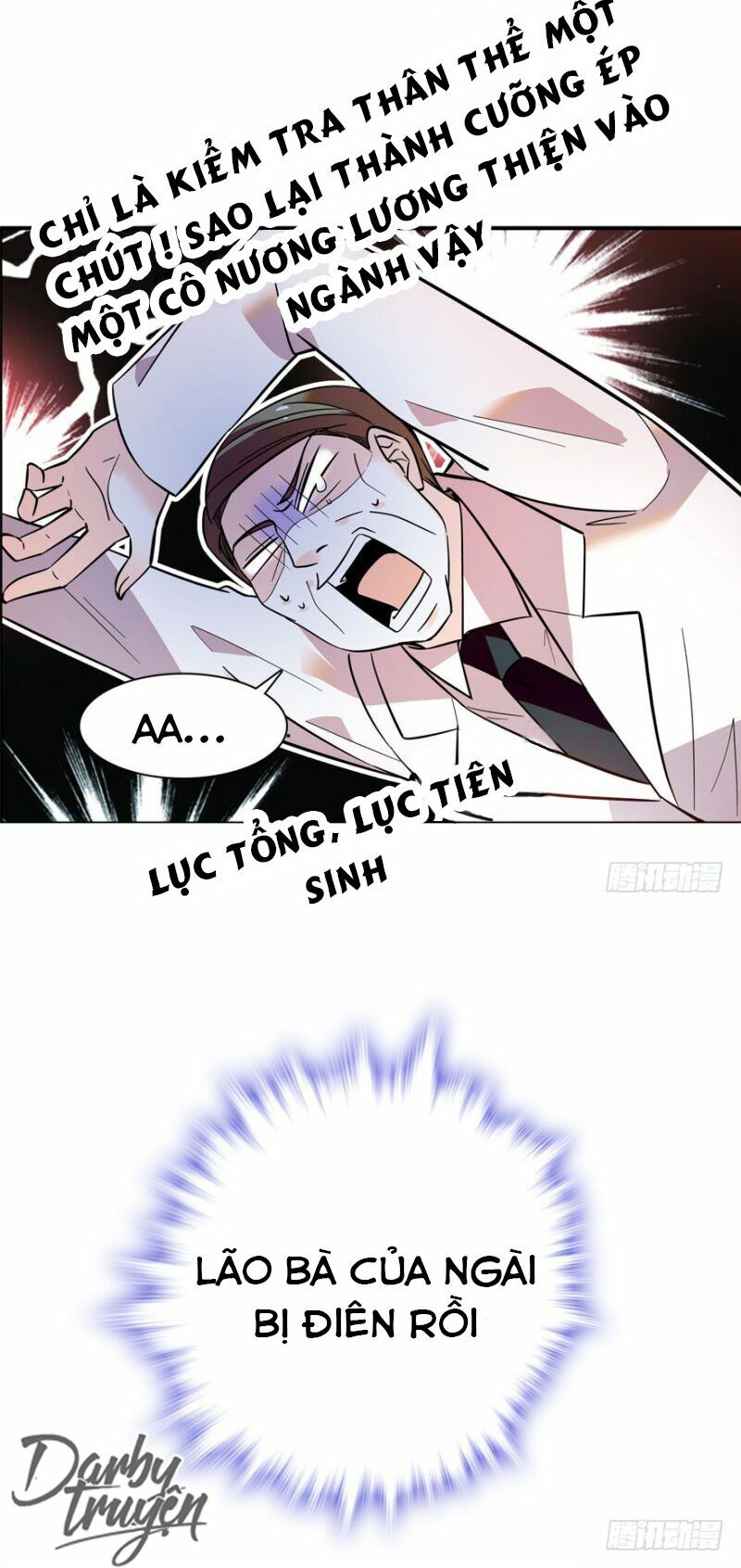 Bảo Bối V5 Boss Vội Vàng Cưng Chiều - Chapter 4 - Page 7