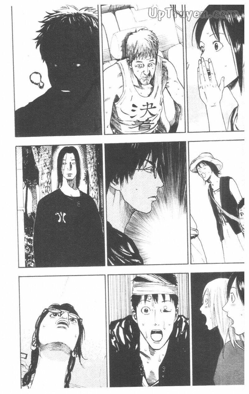 Over Drive - Chapter 17 - Page 118