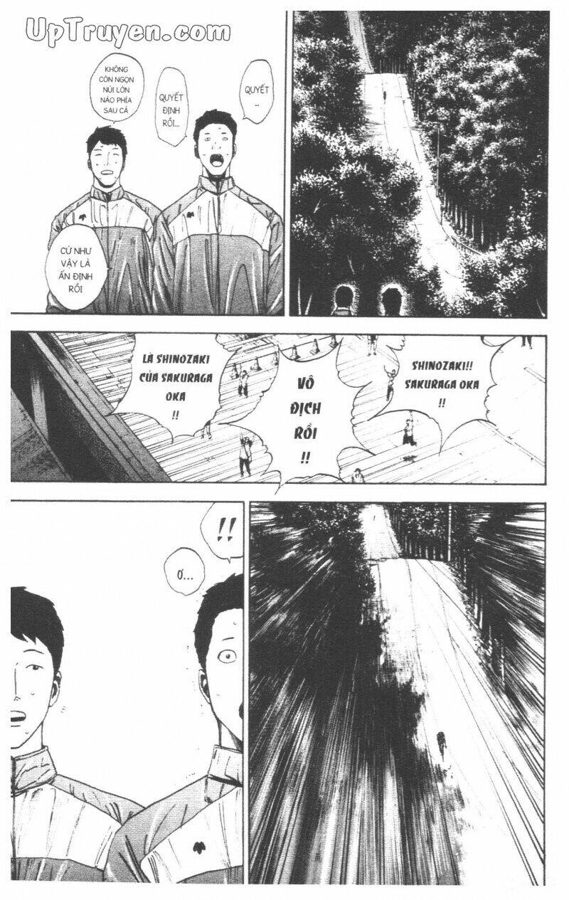 Over Drive - Chapter 17 - Page 123