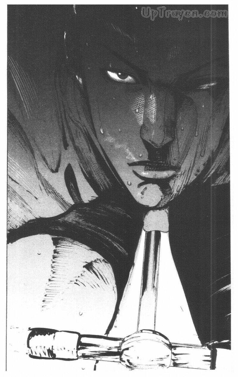 Over Drive - Chapter 17 - Page 124