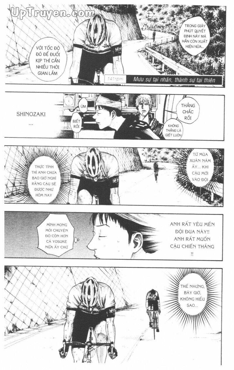 Over Drive - Chapter 17 - Page 125