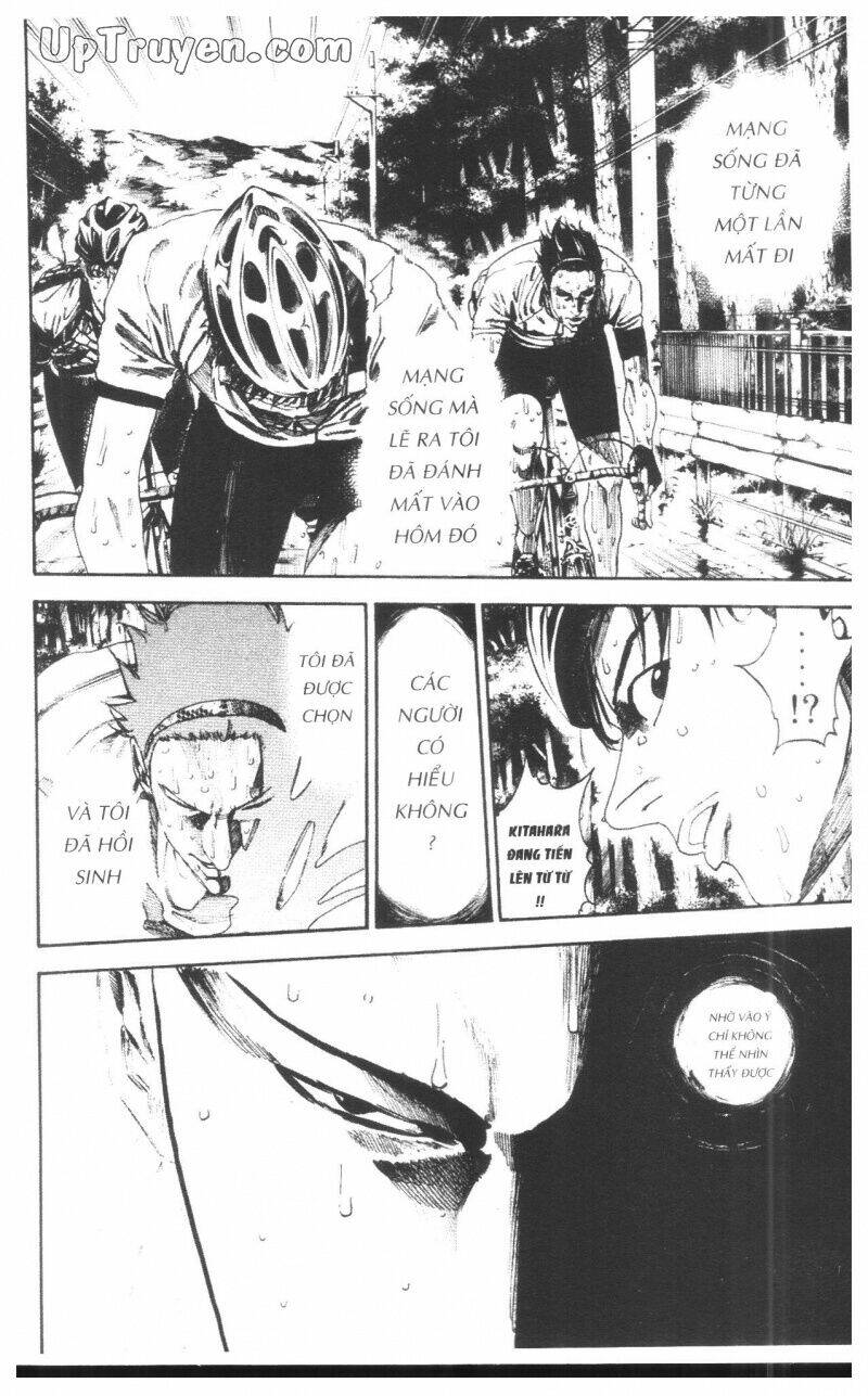 Over Drive - Chapter 17 - Page 12