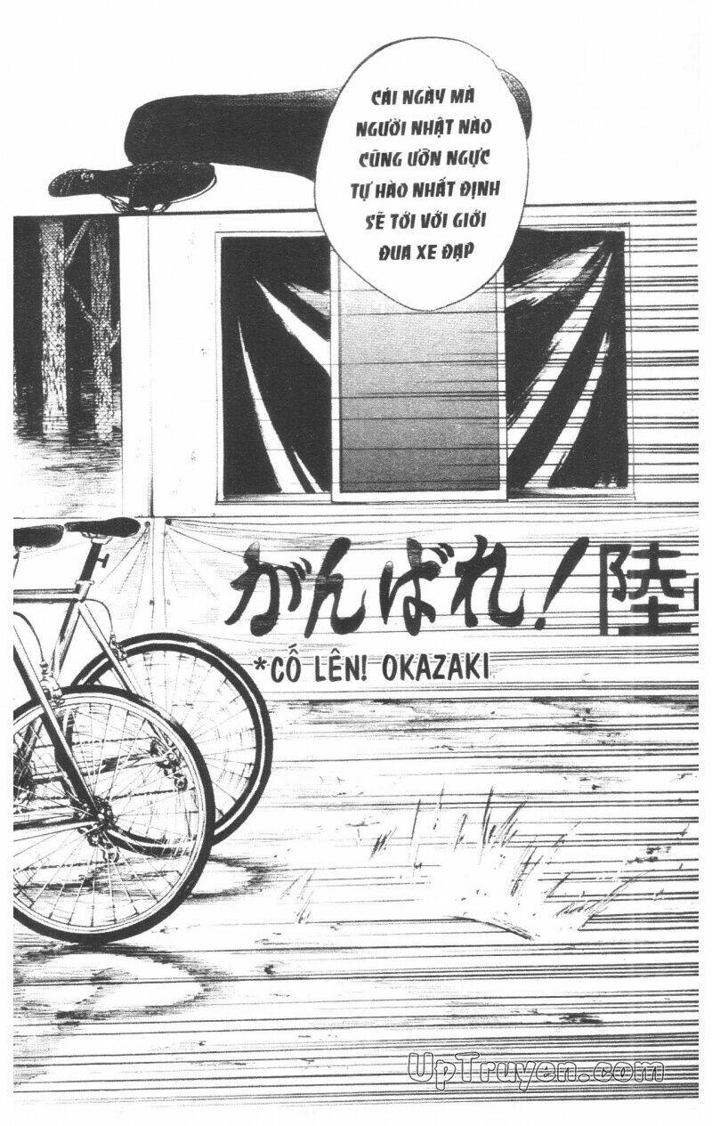 Over Drive - Chapter 17 - Page 132