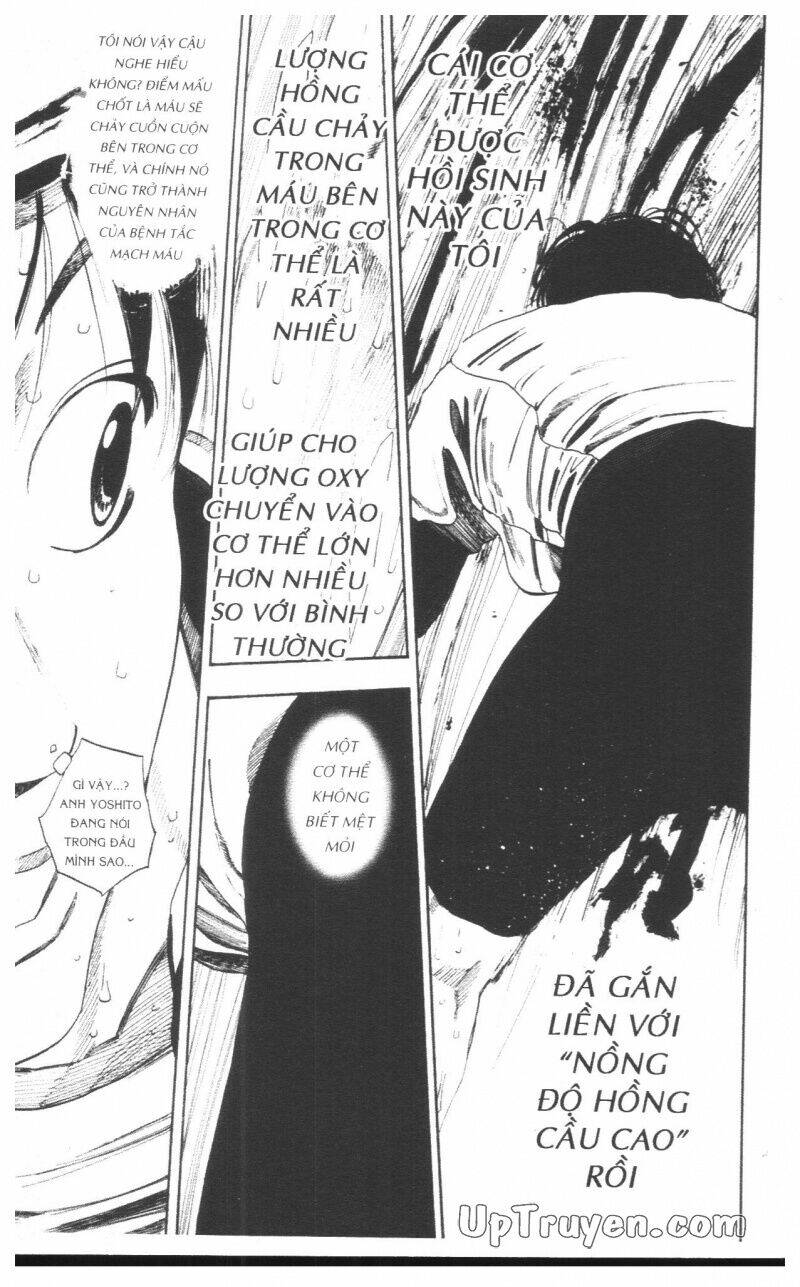 Over Drive - Chapter 17 - Page 13