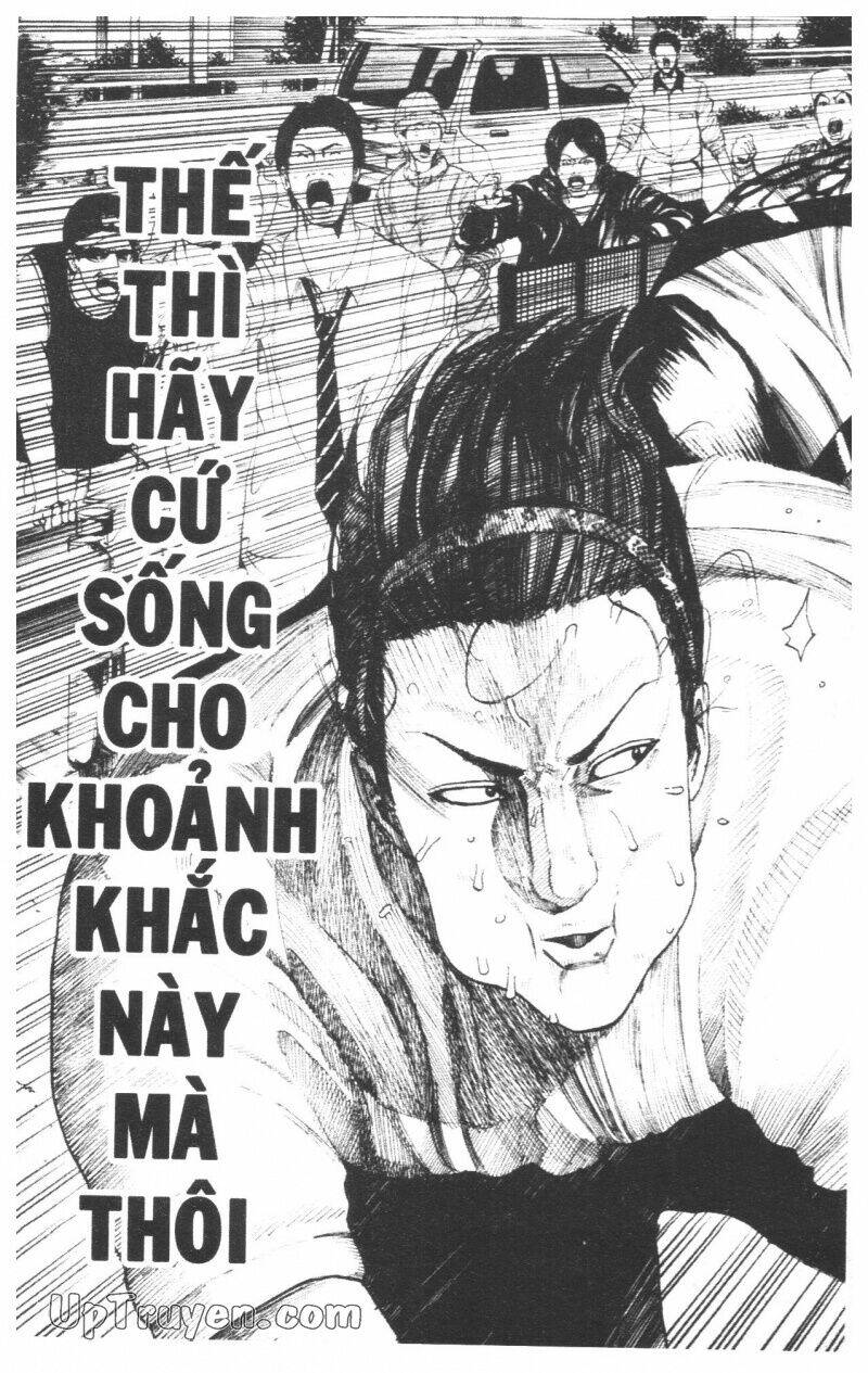 Over Drive - Chapter 17 - Page 163