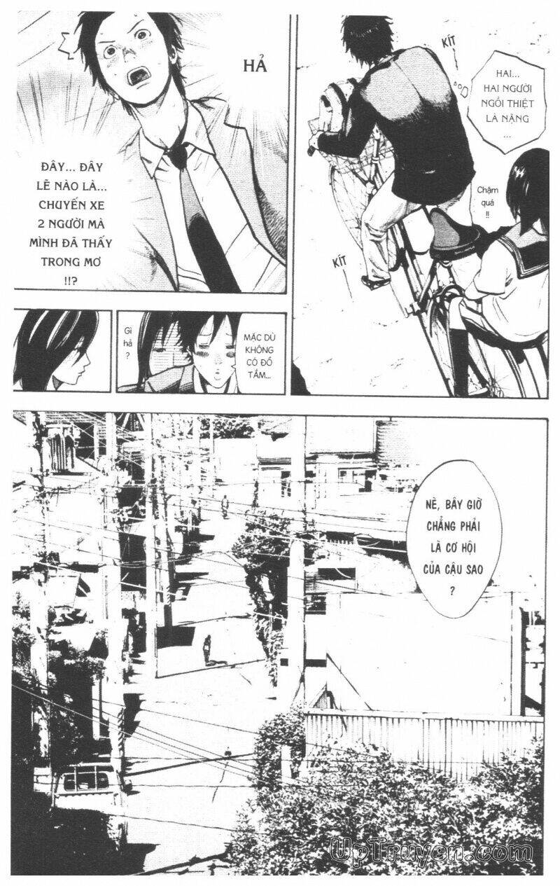 Over Drive - Chapter 17 - Page 199