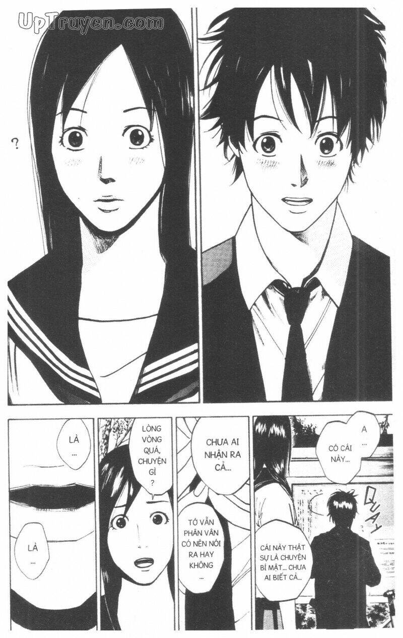 Over Drive - Chapter 17 - Page 202