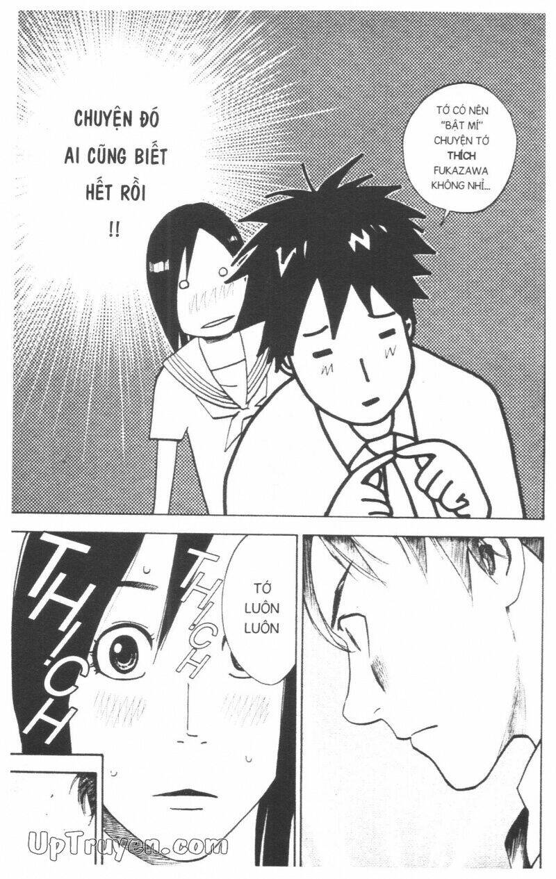 Over Drive - Chapter 17 - Page 203