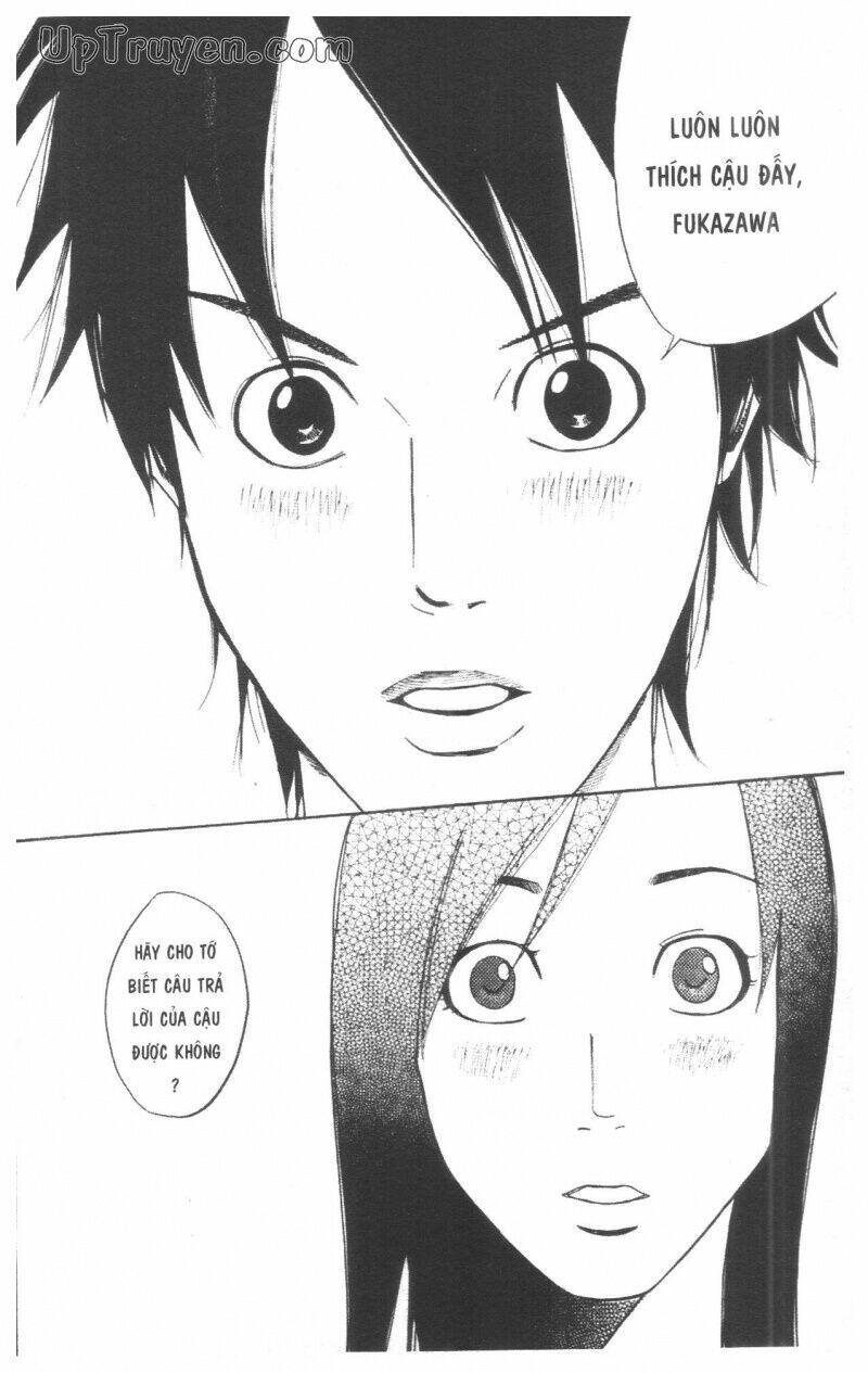 Over Drive - Chapter 17 - Page 204