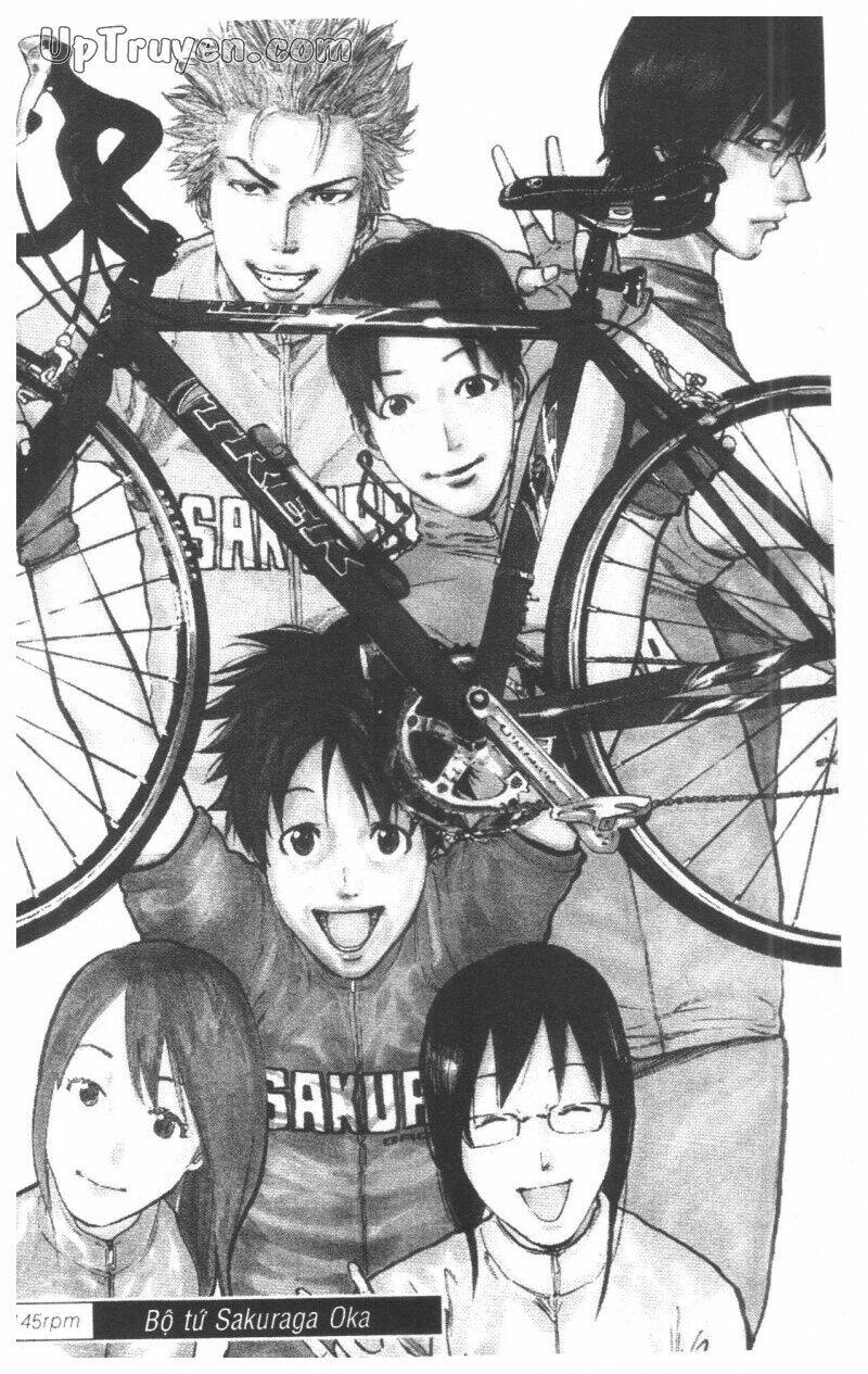 Over Drive - Chapter 17 - Page 206