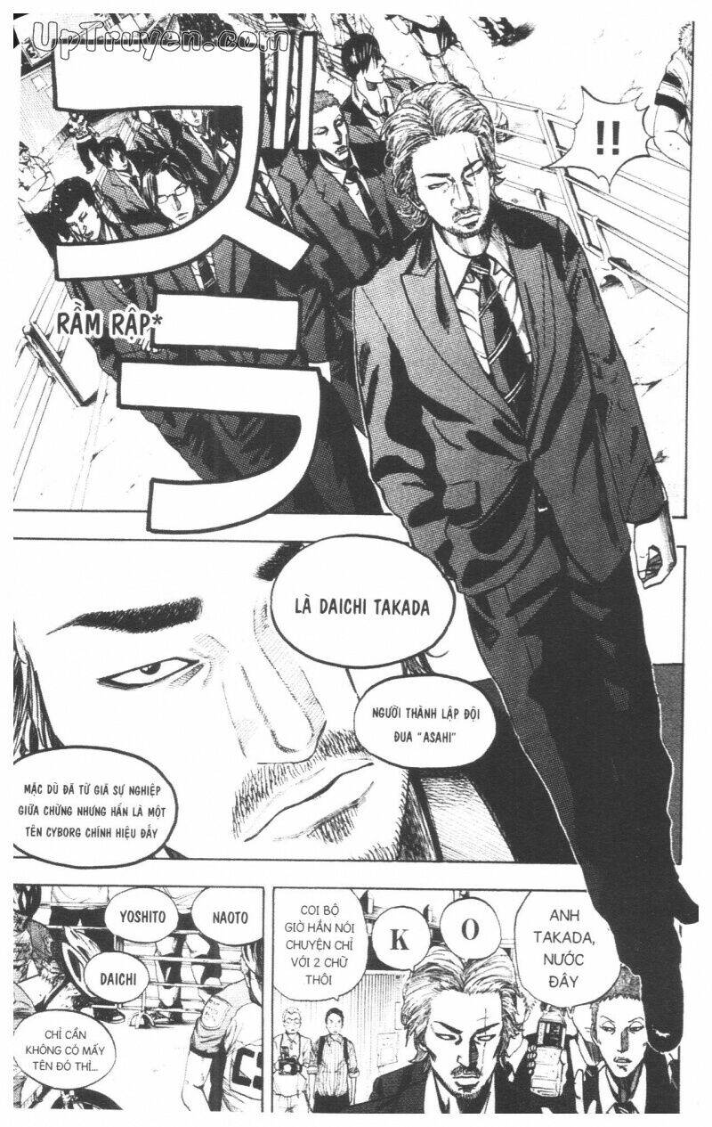 Over Drive - Chapter 17 - Page 209