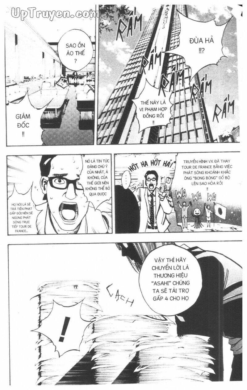 Over Drive - Chapter 17 - Page 210