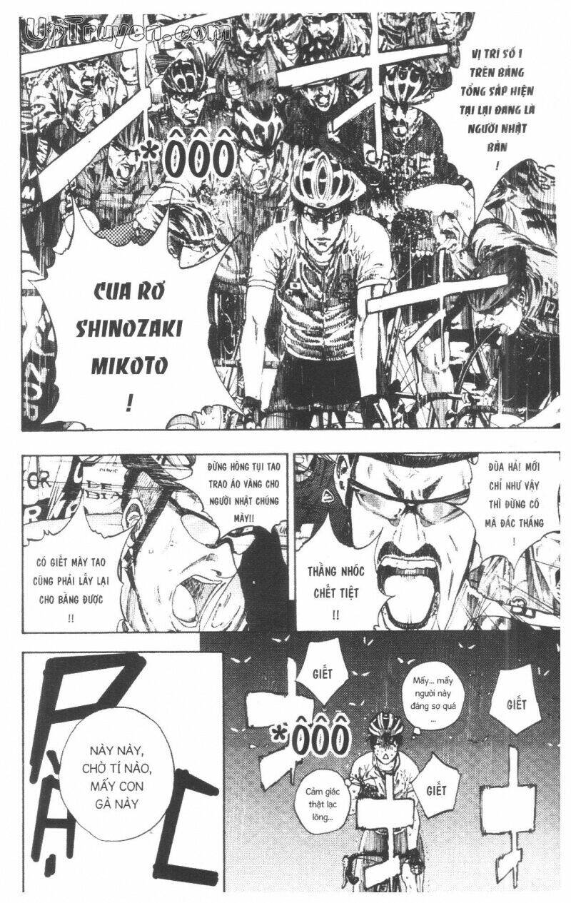 Over Drive - Chapter 17 - Page 216