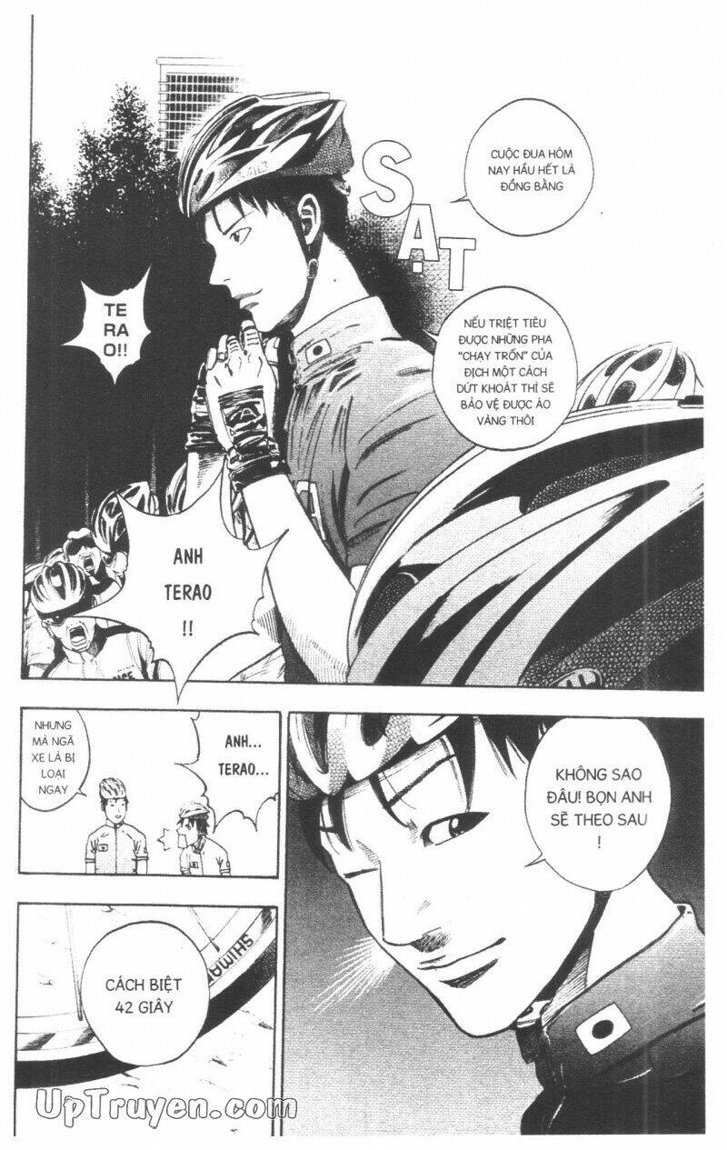 Over Drive - Chapter 17 - Page 218