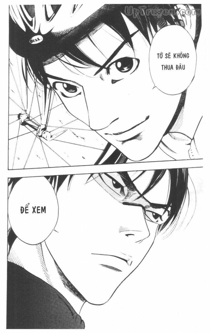 Over Drive - Chapter 17 - Page 220