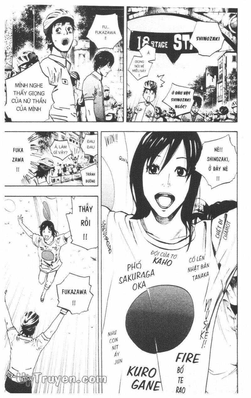 Over Drive - Chapter 17 - Page 221