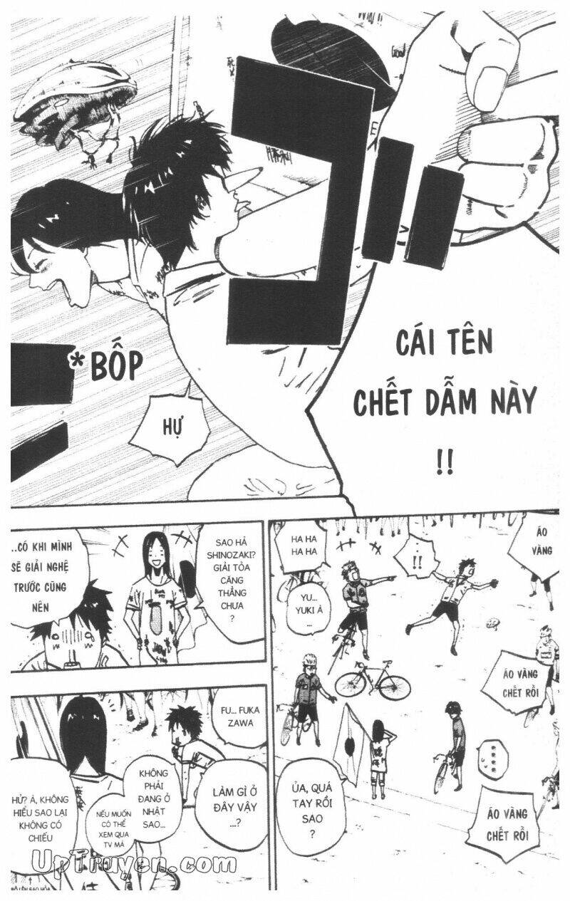 Over Drive - Chapter 17 - Page 222