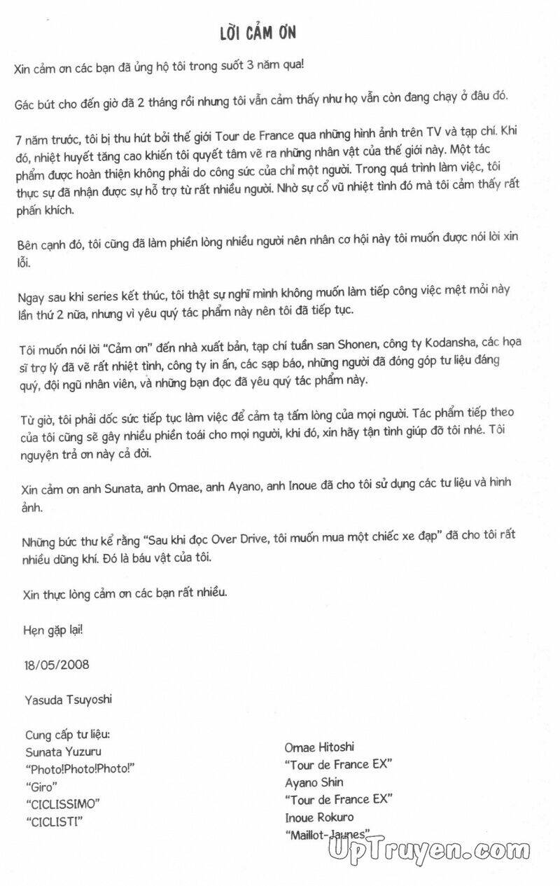 Over Drive - Chapter 17 - Page 226