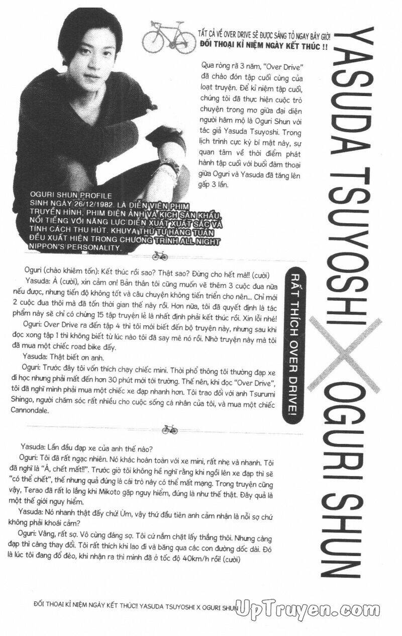 Over Drive - Chapter 17 - Page 229