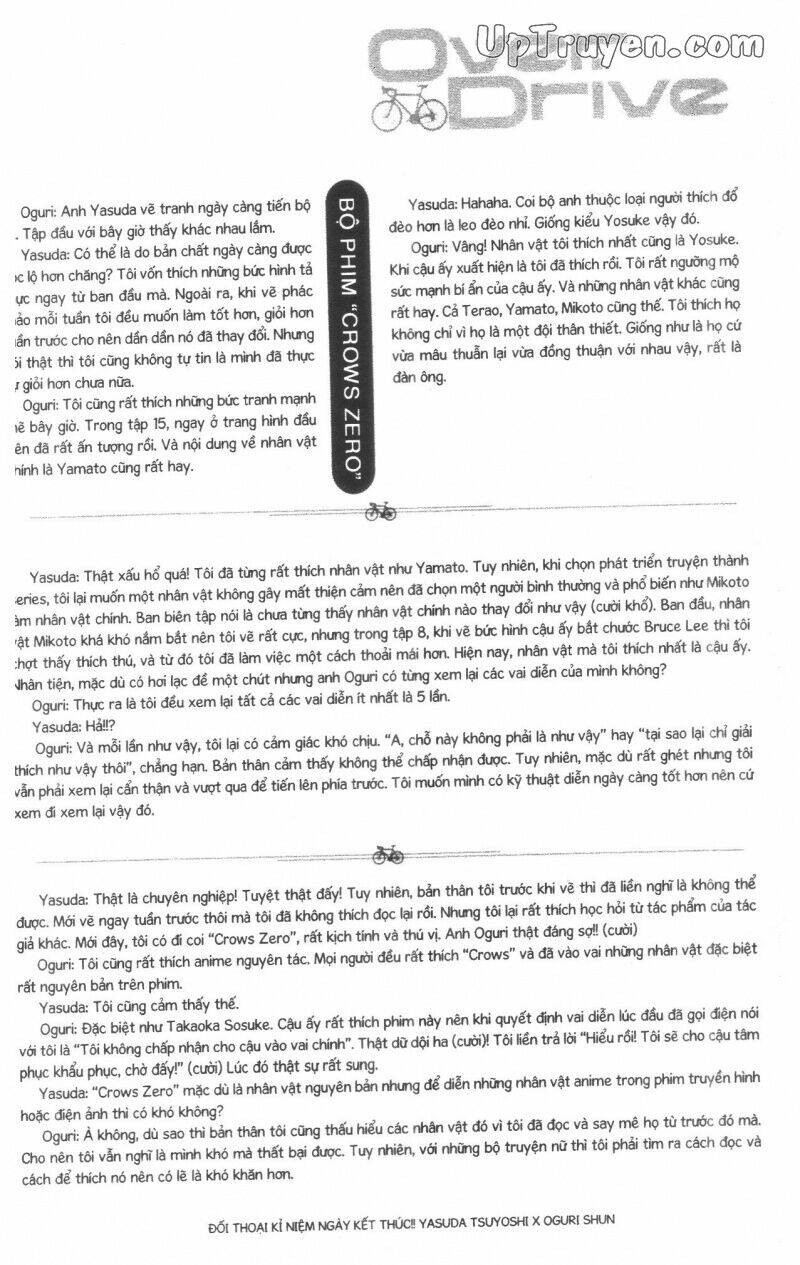 Over Drive - Chapter 17 - Page 230