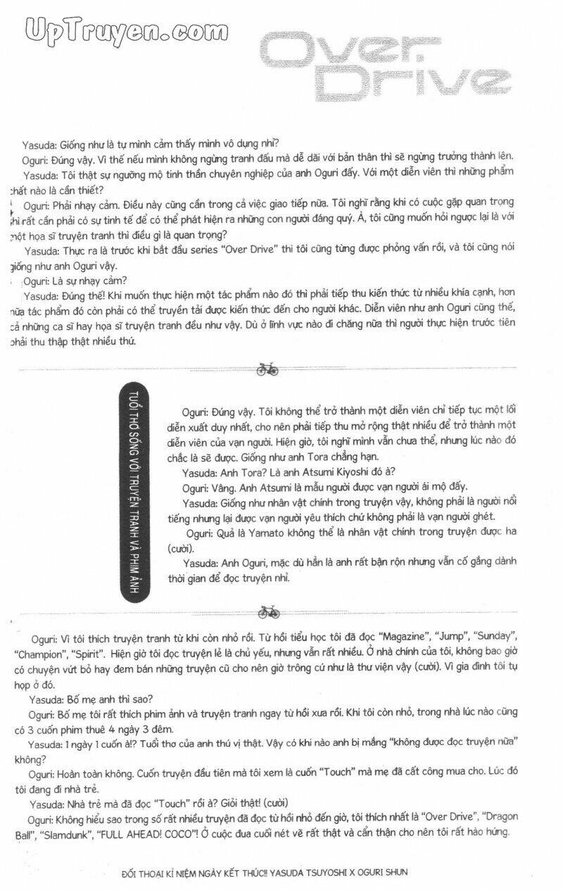 Over Drive - Chapter 17 - Page 232