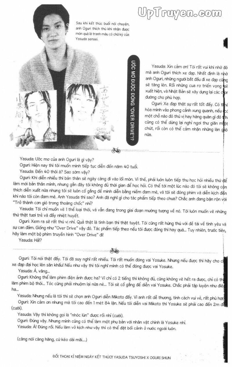 Over Drive - Chapter 17 - Page 233