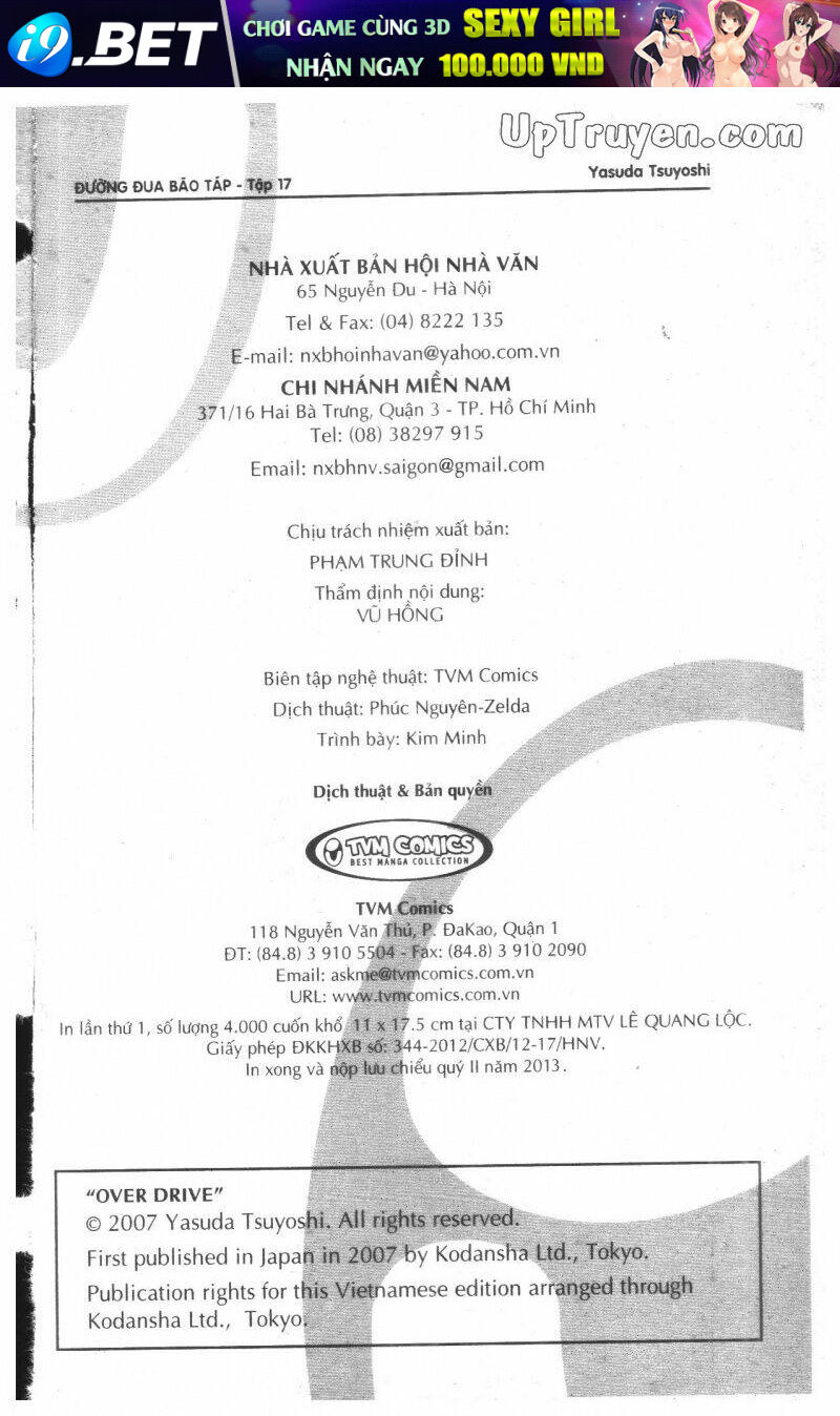 Over Drive - Chapter 17 - Page 234