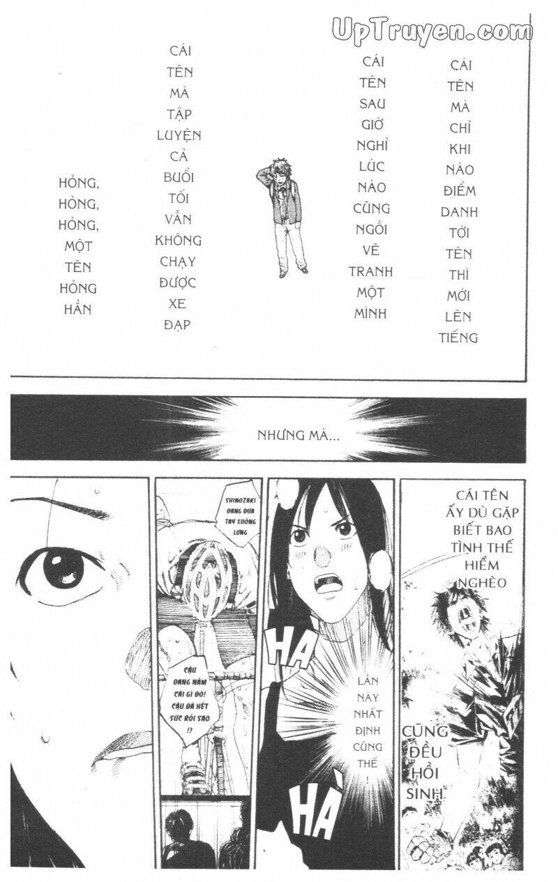 Over Drive - Chapter 17 - Page 23