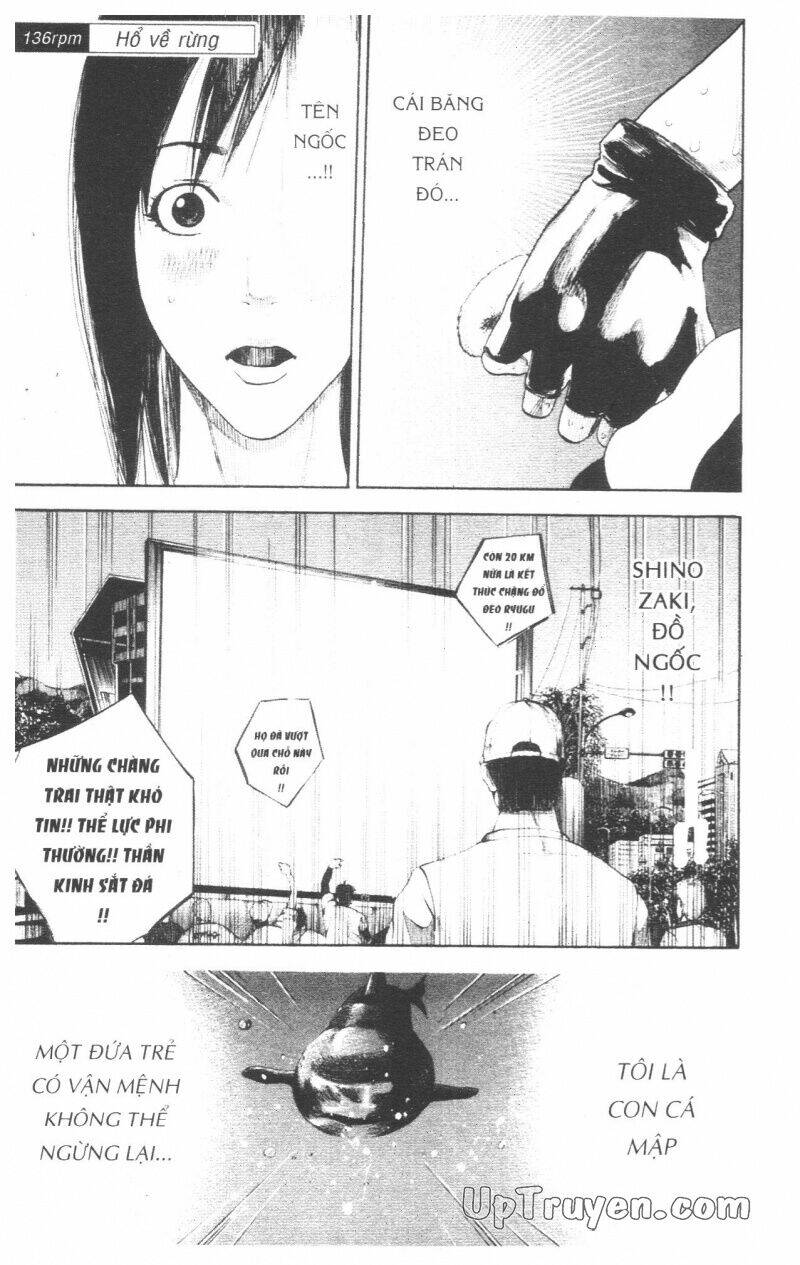 Over Drive - Chapter 17 - Page 25