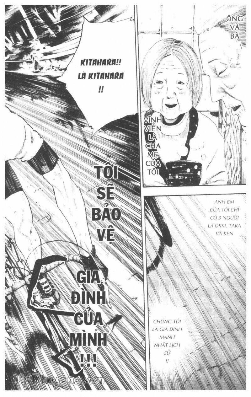 Over Drive - Chapter 17 - Page 26