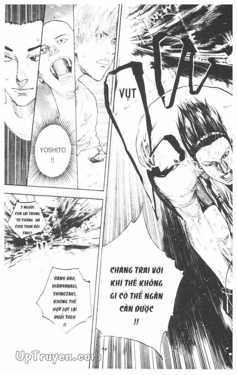 Over Drive - Chapter 17 - Page 27