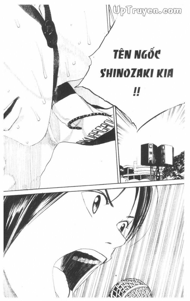 Over Drive - Chapter 17 - Page 32