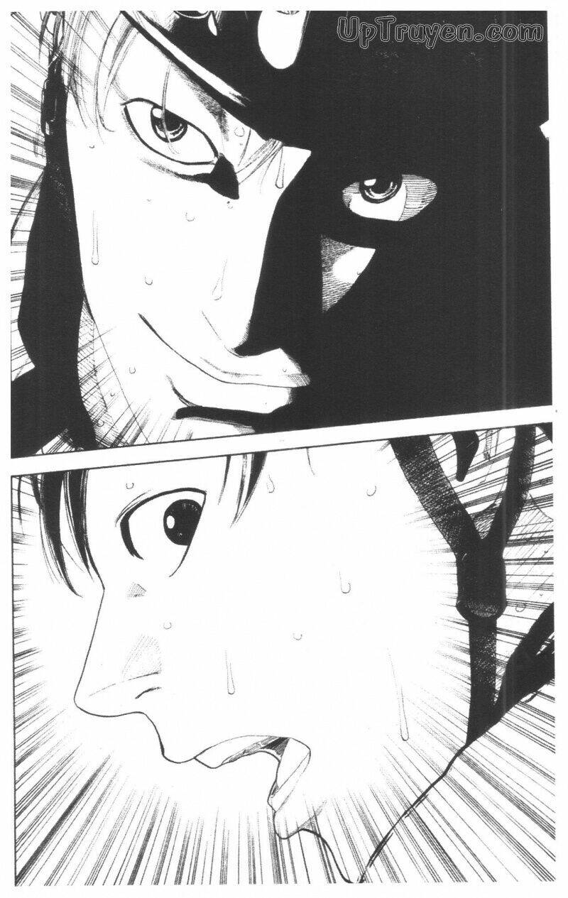 Over Drive - Chapter 17 - Page 42