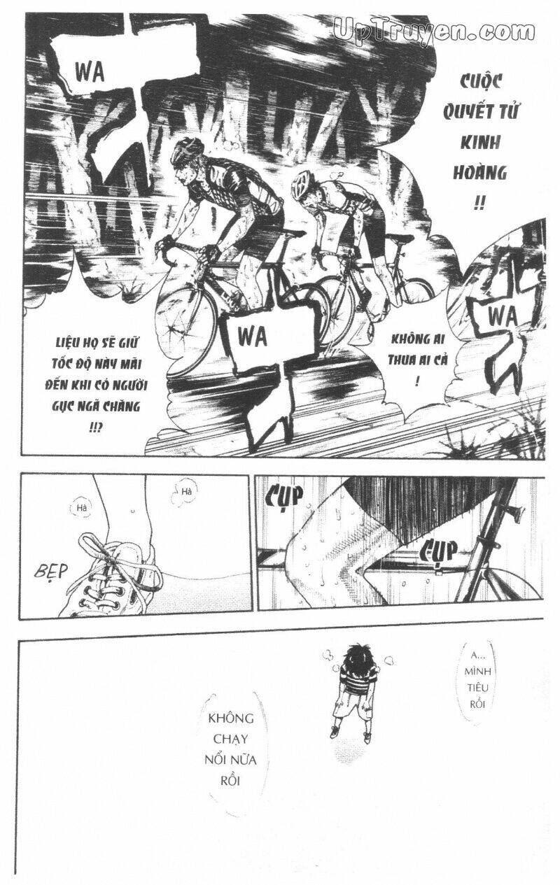 Over Drive - Chapter 17 - Page 56