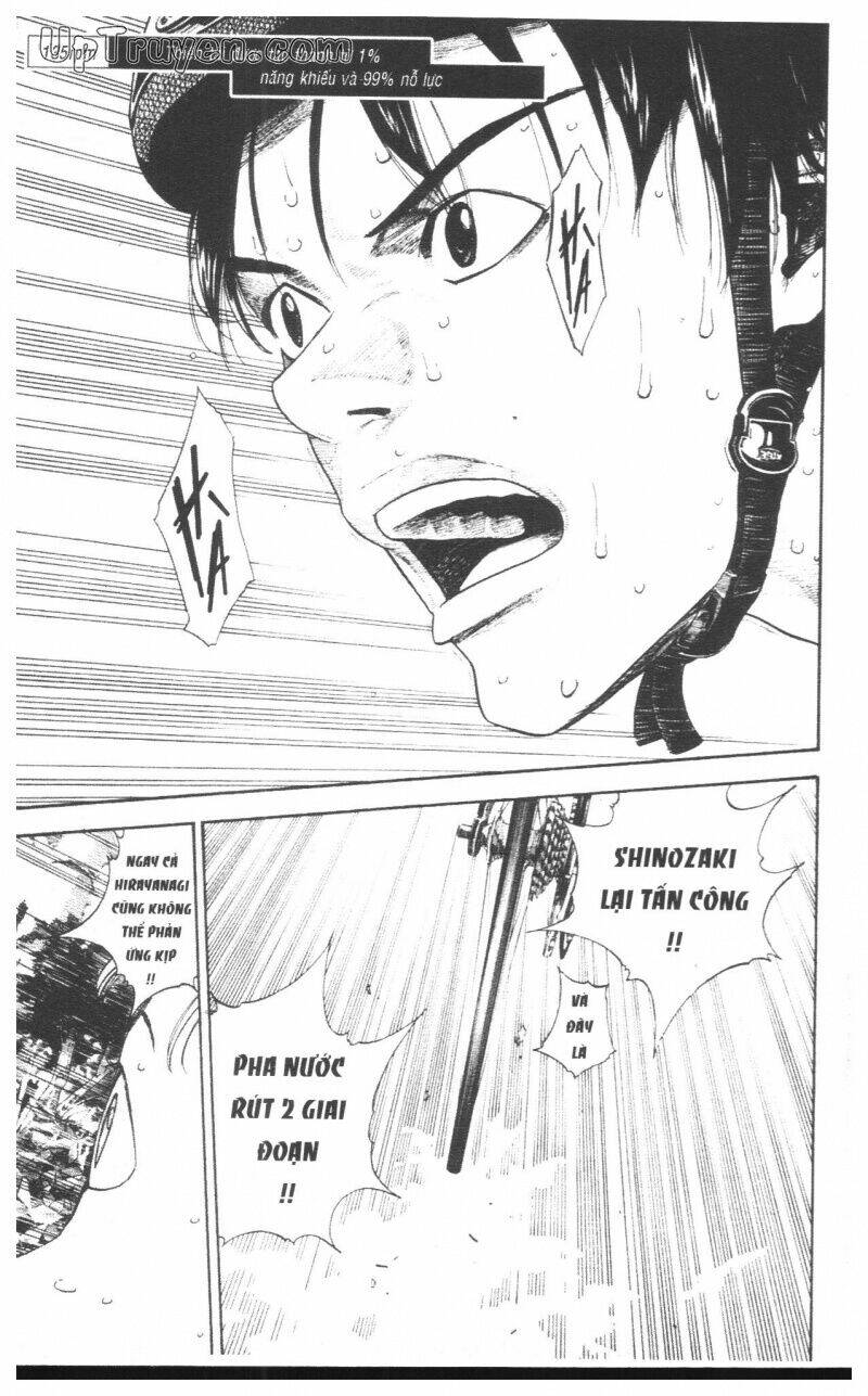 Over Drive - Chapter 17 - Page 5