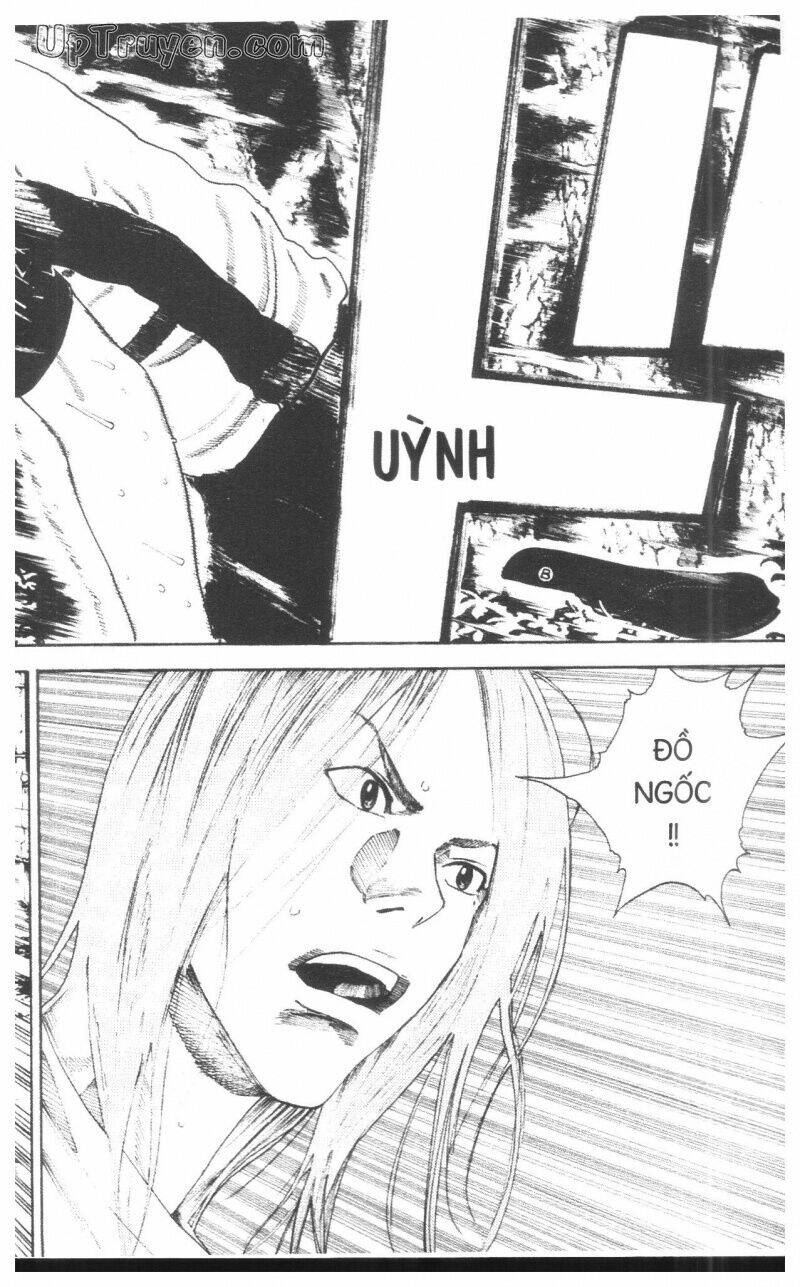 Over Drive - Chapter 17 - Page 6