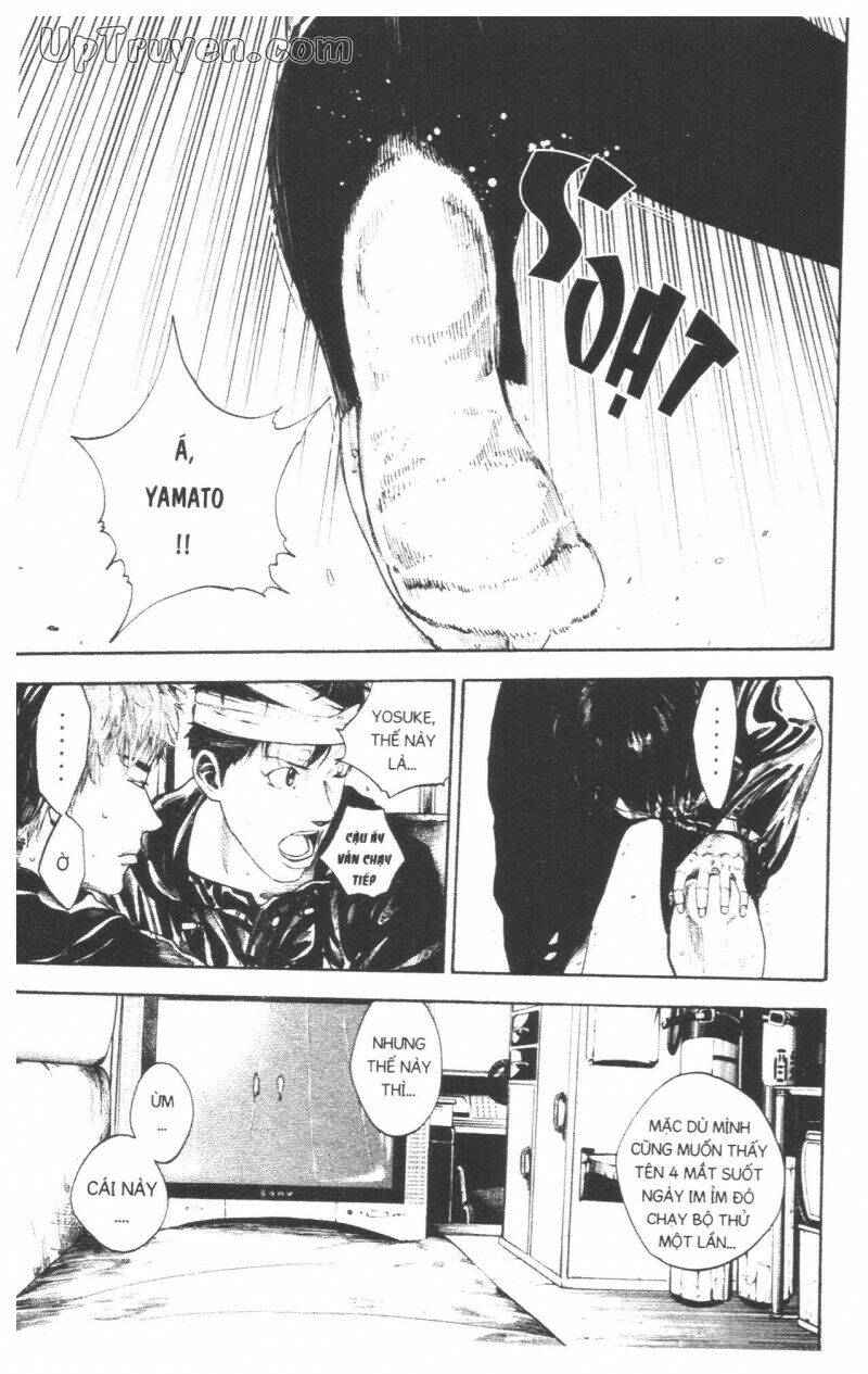 Over Drive - Chapter 17 - Page 69