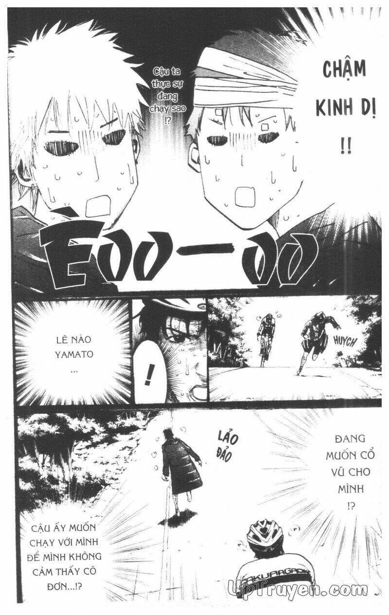 Over Drive - Chapter 17 - Page 70