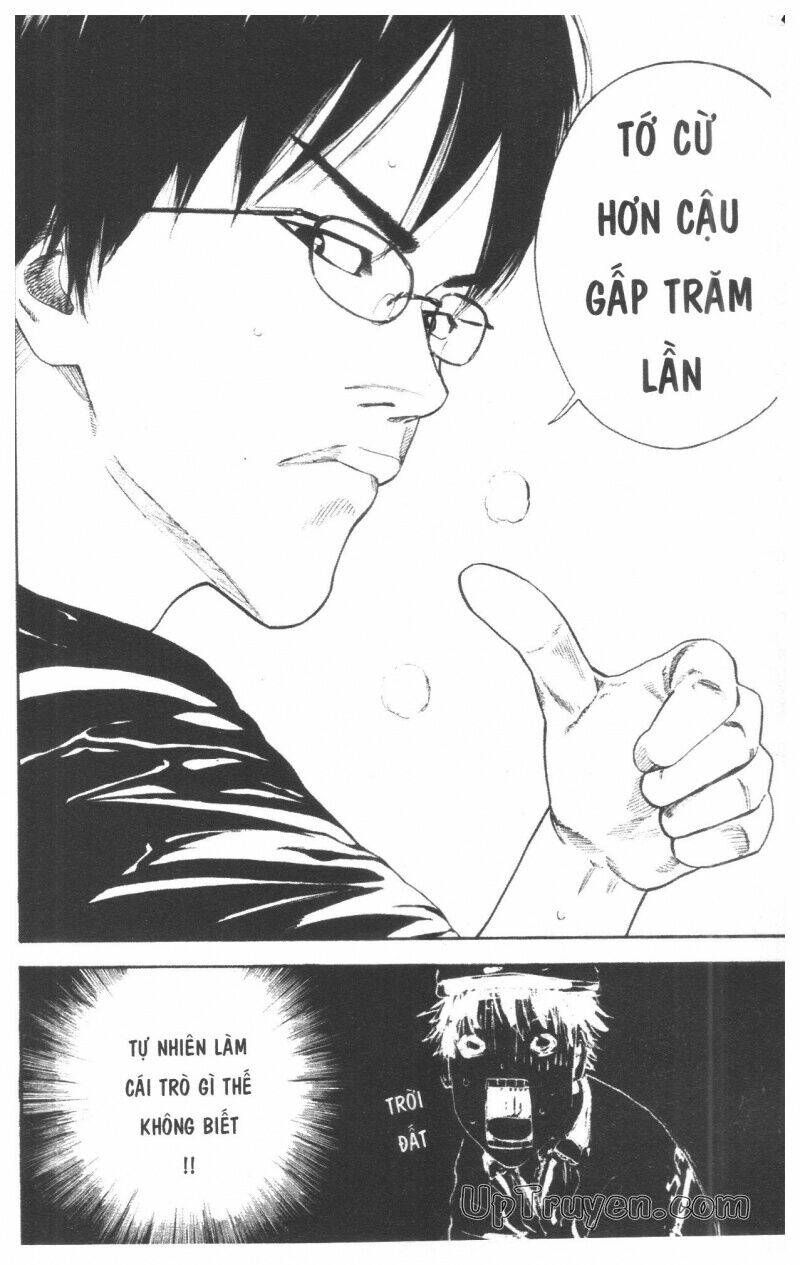 Over Drive - Chapter 17 - Page 74