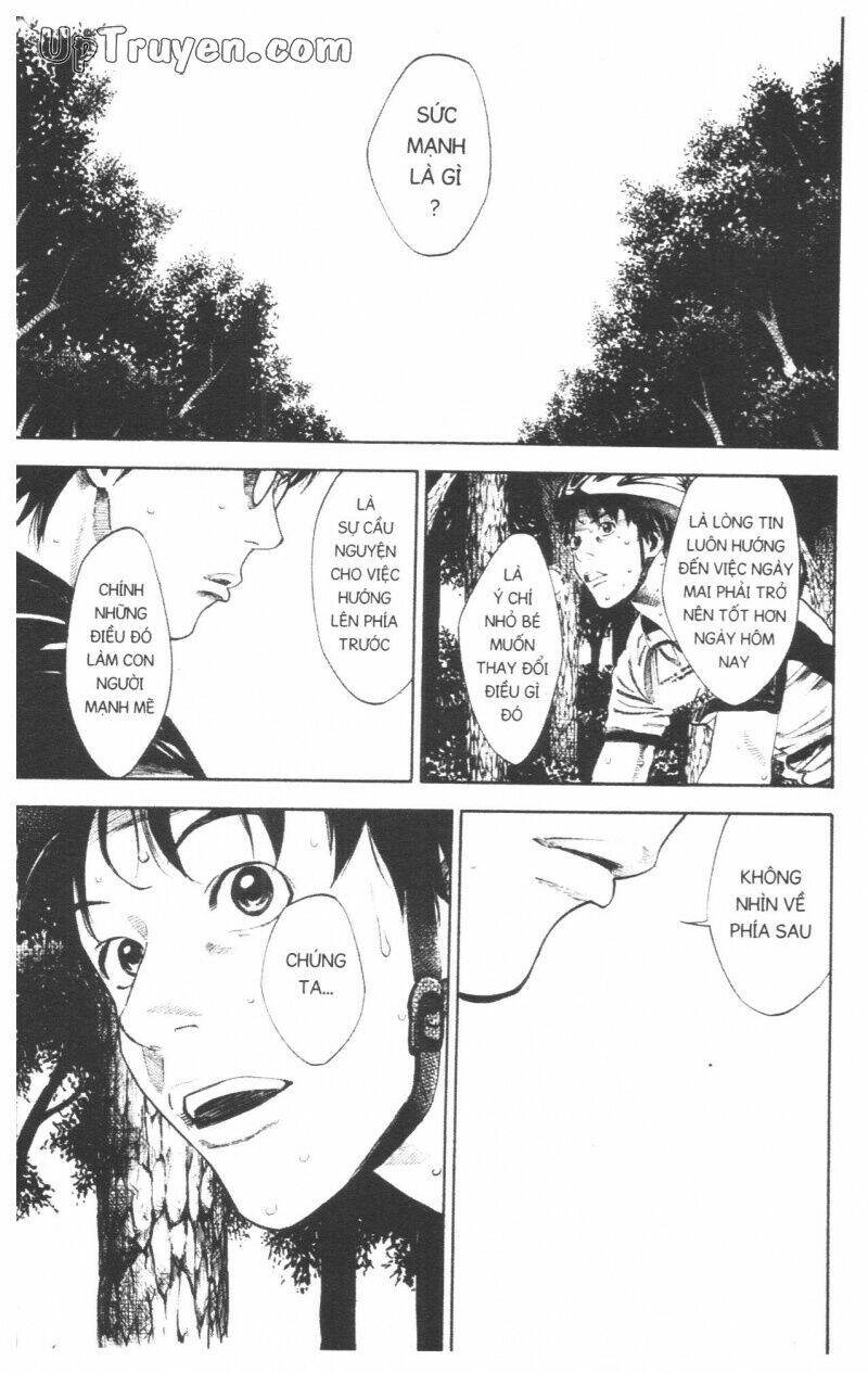 Over Drive - Chapter 17 - Page 75