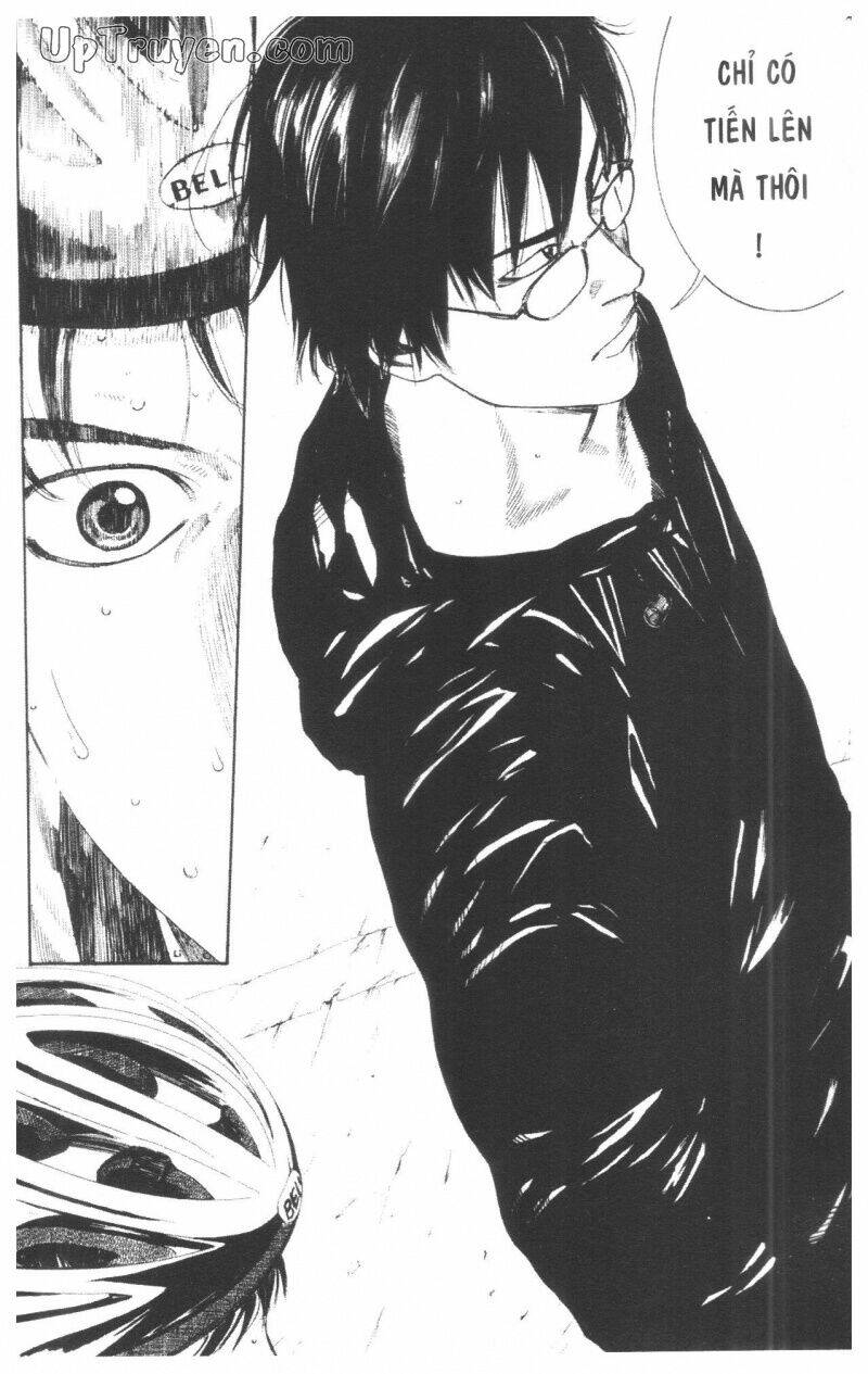 Over Drive - Chapter 17 - Page 76