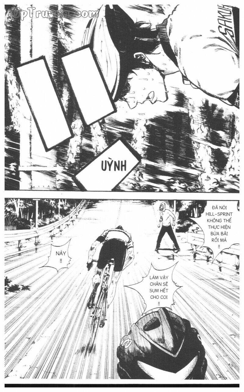 Over Drive - Chapter 17 - Page 7