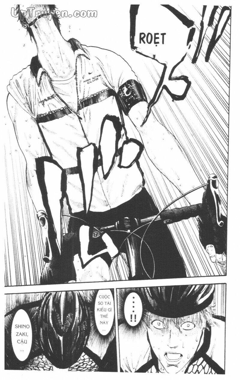 Over Drive - Chapter 17 - Page 83