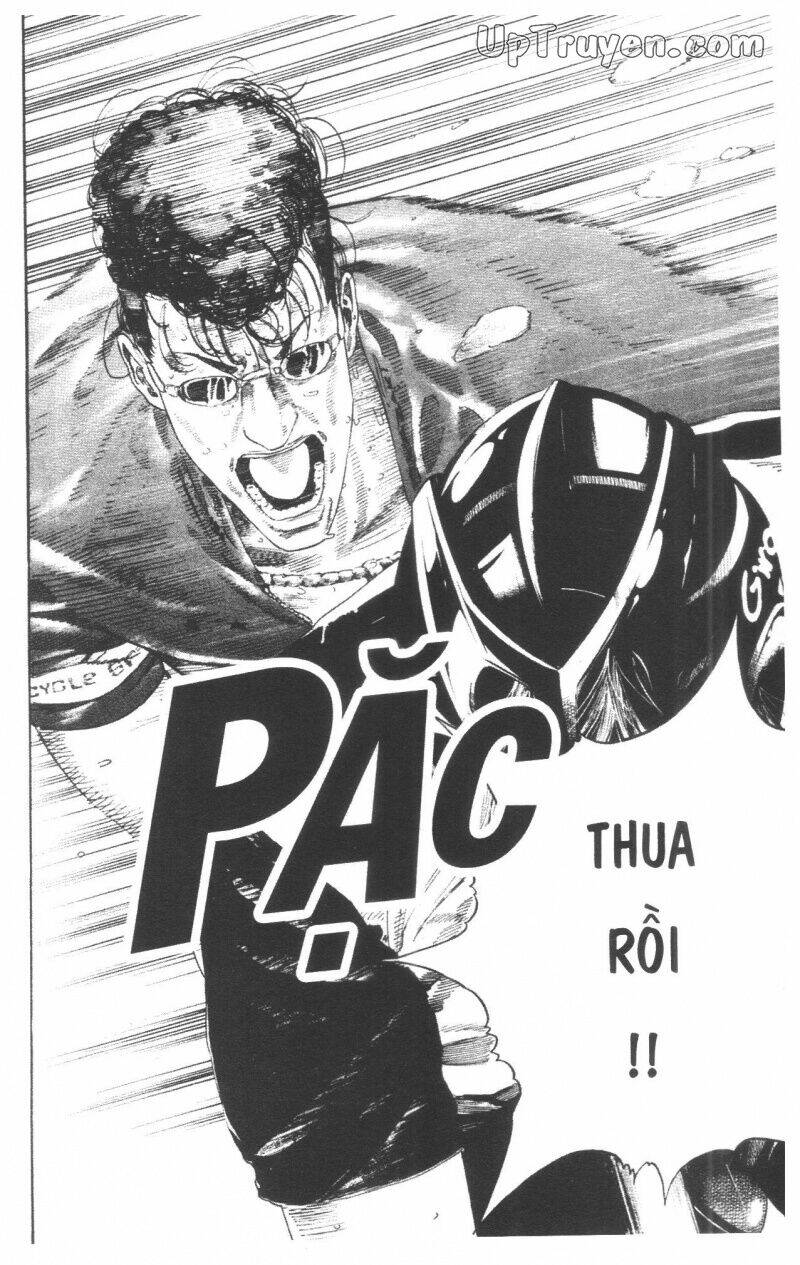 Over Drive - Chapter 17 - Page 84