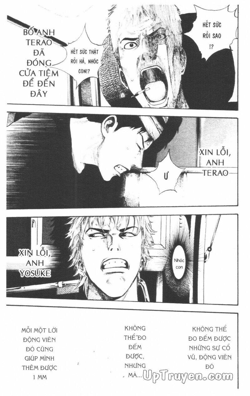 Over Drive - Chapter 17 - Page 91