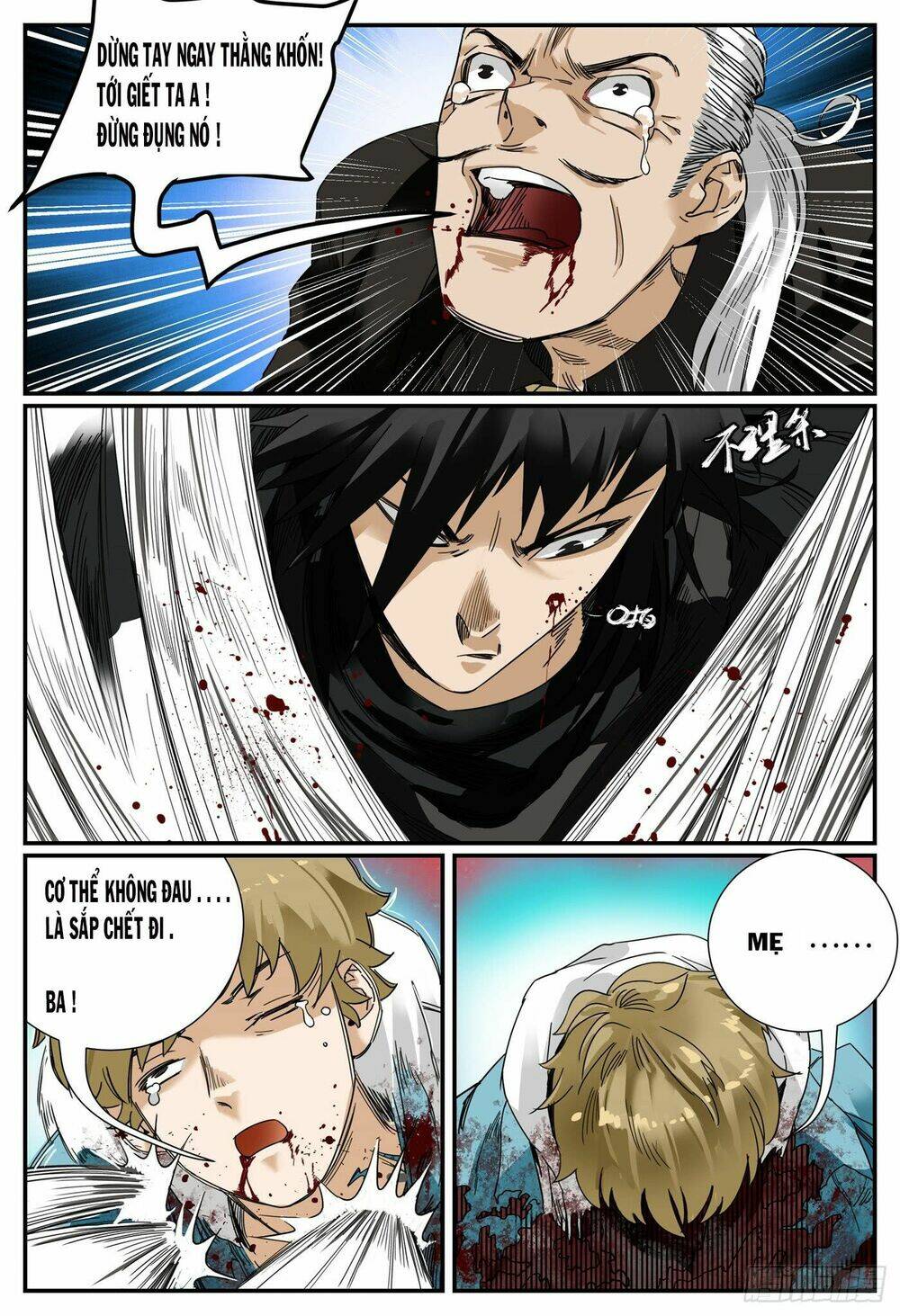 Long Ngâm - Chapter 2 - Page 15