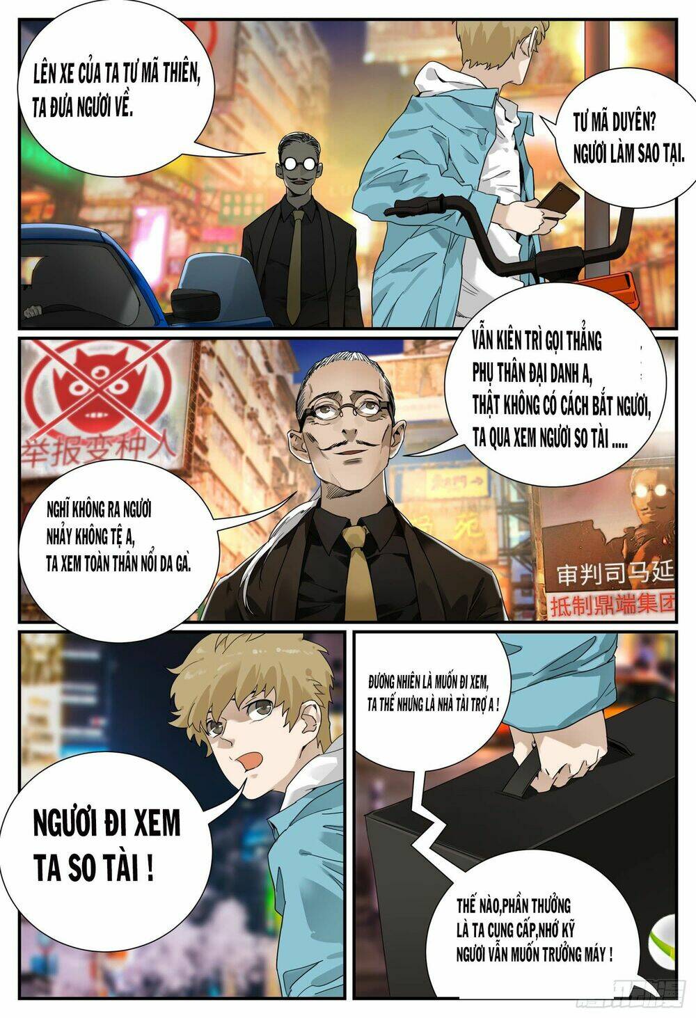 Long Ngâm - Chapter 2 - Page 6