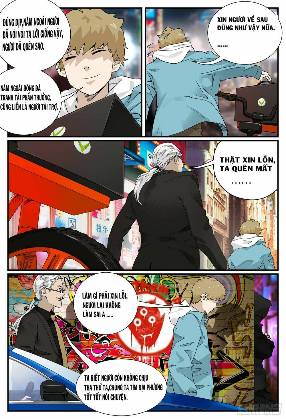 Long Ngâm - Chapter 2 - Page 7