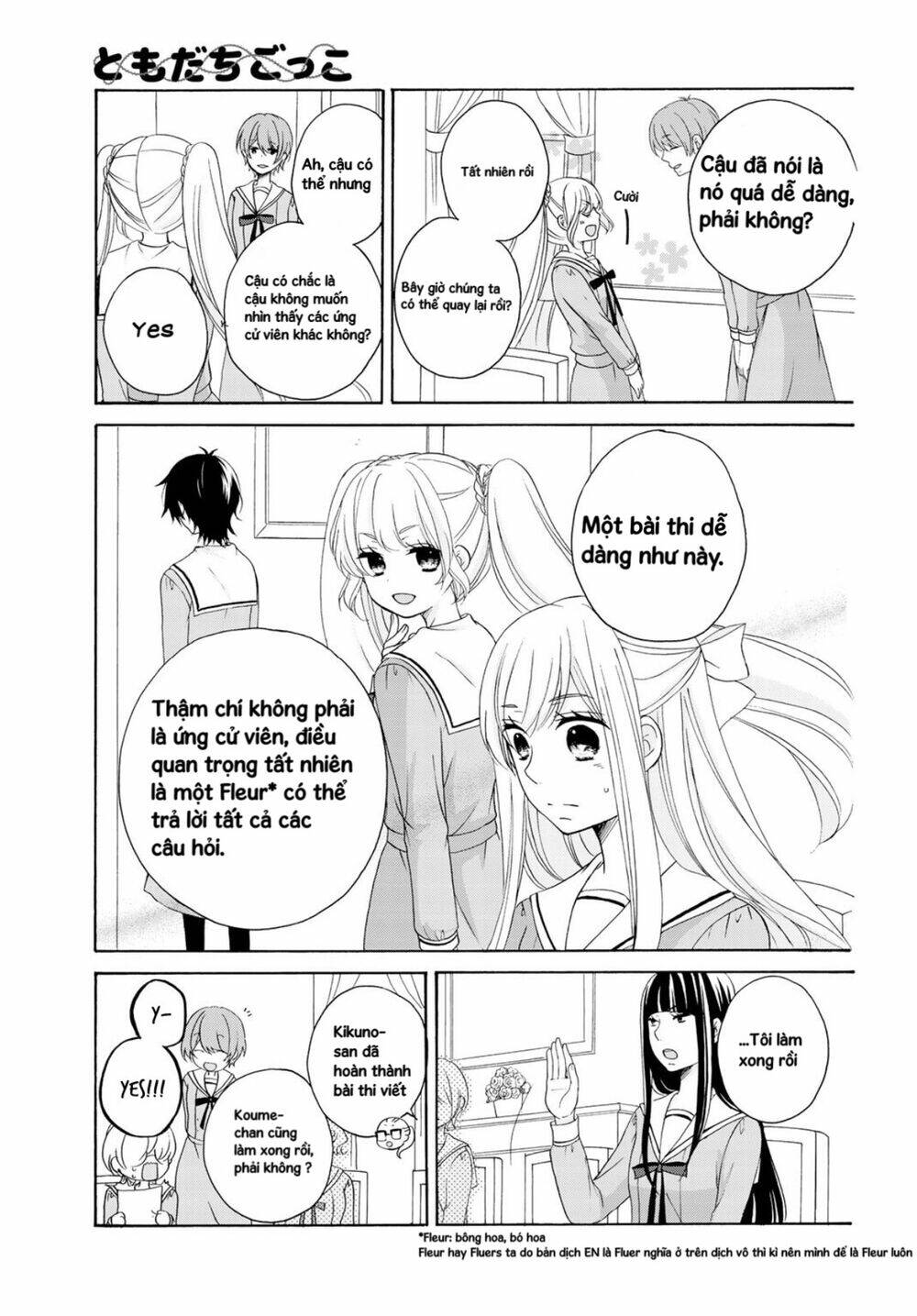Tomodachi Gokko - Chapter 7 - Page 5